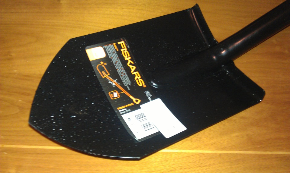 Две FISKARS ))) 2