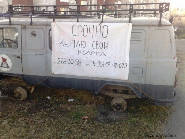 оголошення))) 1