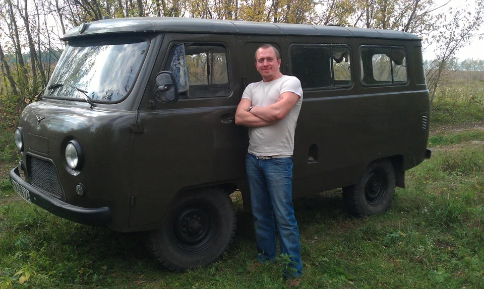 Перший виїзд