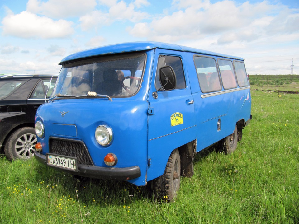 4-й етап Чемпіонату України 2016 з кантрі-кросу «Ukrainian Cross-Country» 2
