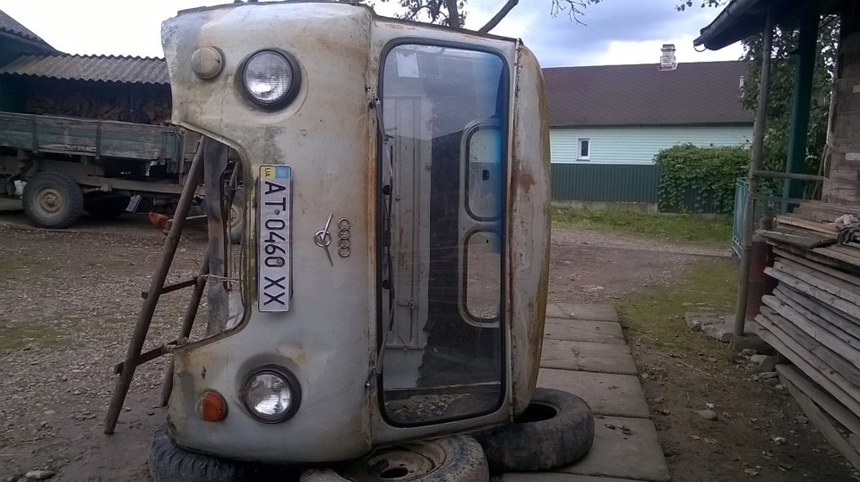 помчала 1