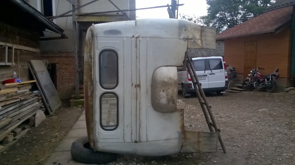 помчала 2