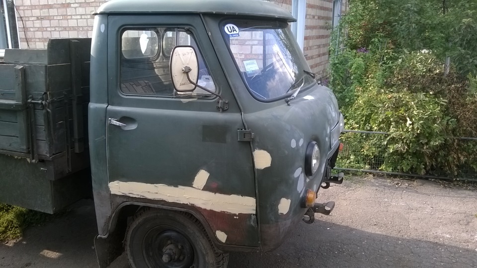 Фарбування 5