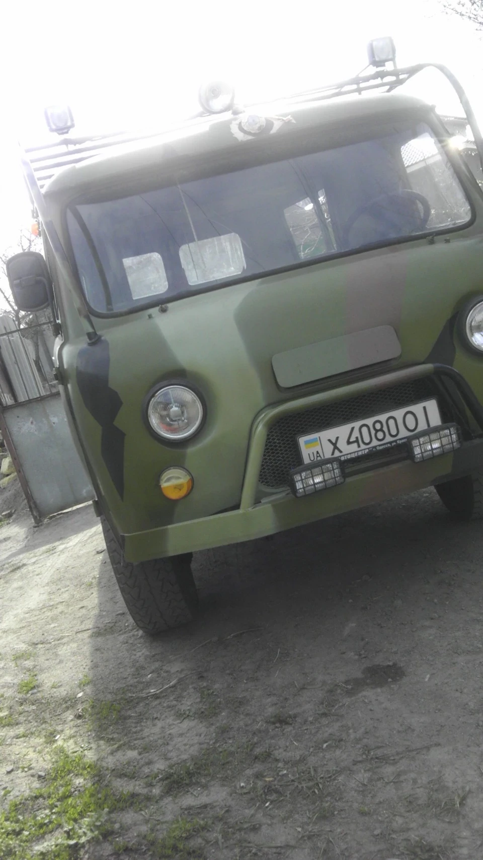 Обкатка після капіталу