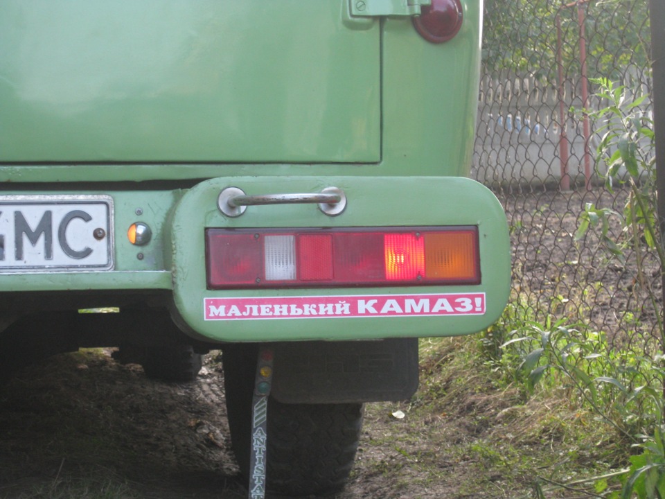 Салон 1