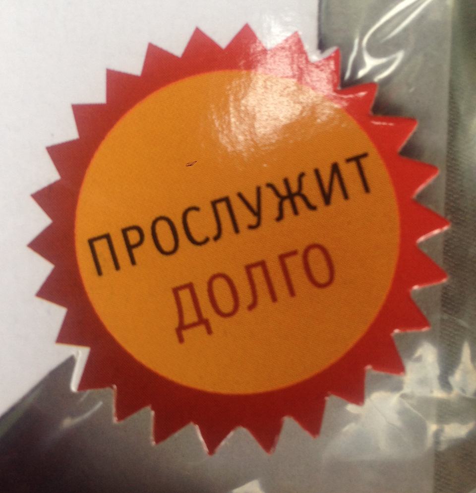 # 35 резинки багажні з гачками 4