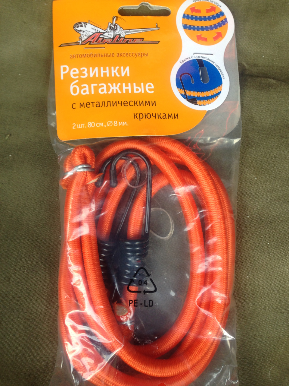 # 35 резинки багажні з гачками 2