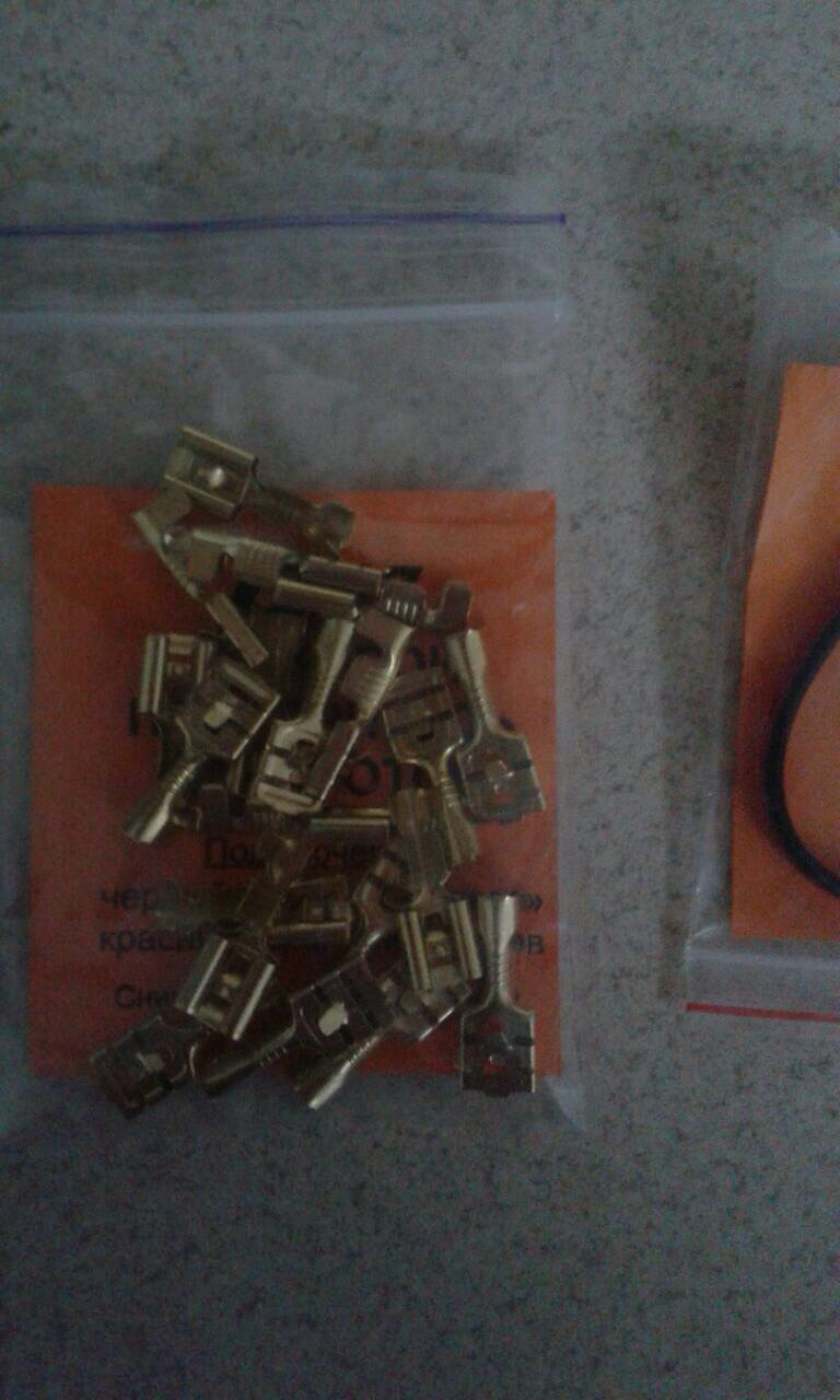 # 71 звуковий повторювач поворотів і гальма стоянки для Павліка 3