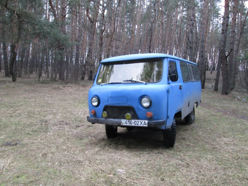 Перший виїзд та ремонт:)