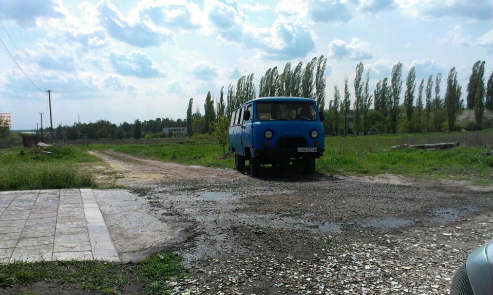 Загнали на сварку ) 1