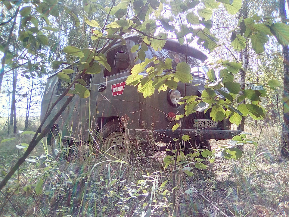 Історія покупки 2