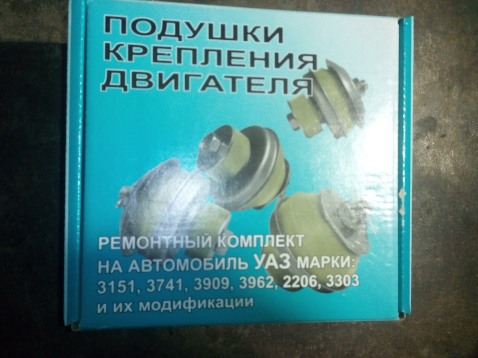 Потроху ремонтуємось 1