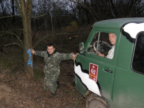 Gaplik Trophy 2010 5