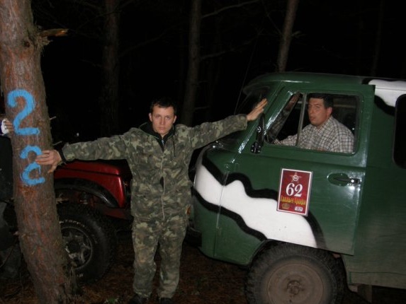 Gaplik Trophy 2010 3