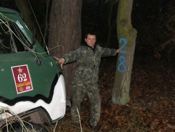 Gaplik Trophy 2010 4