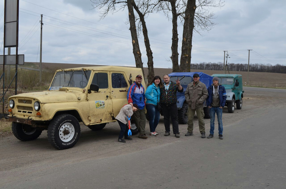 Прокатнулись 5