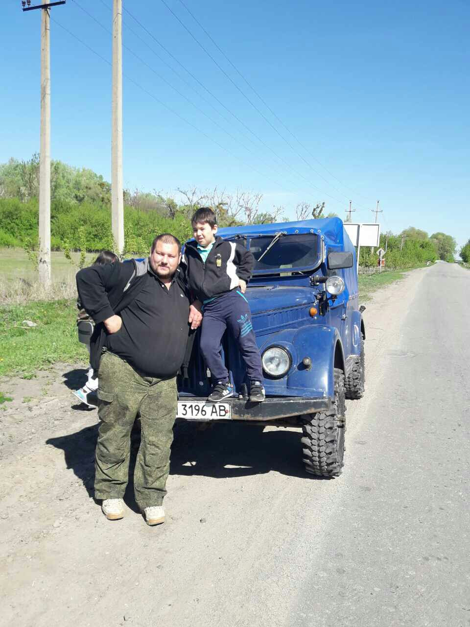 Виїзд 1