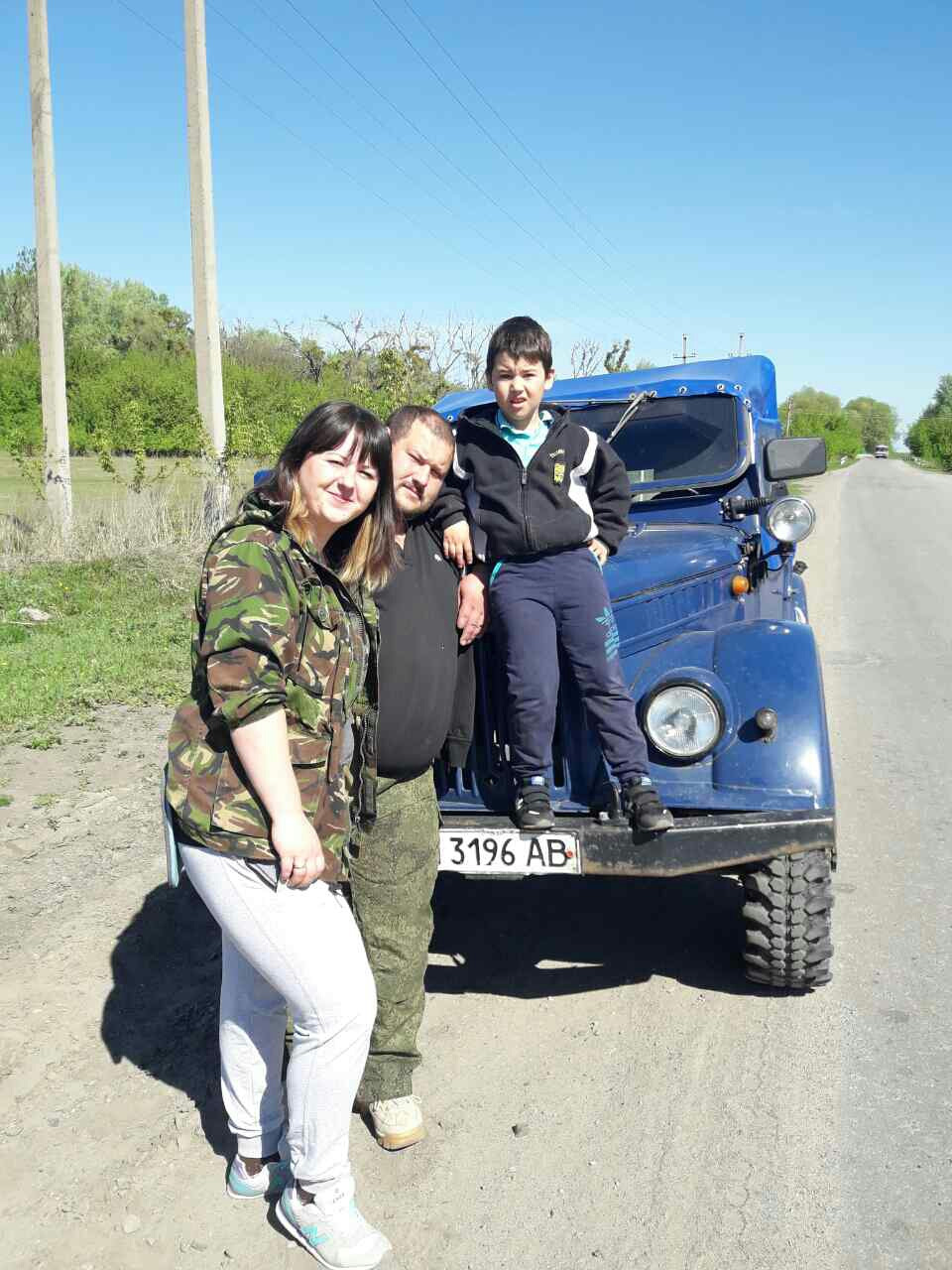Виїзд 2