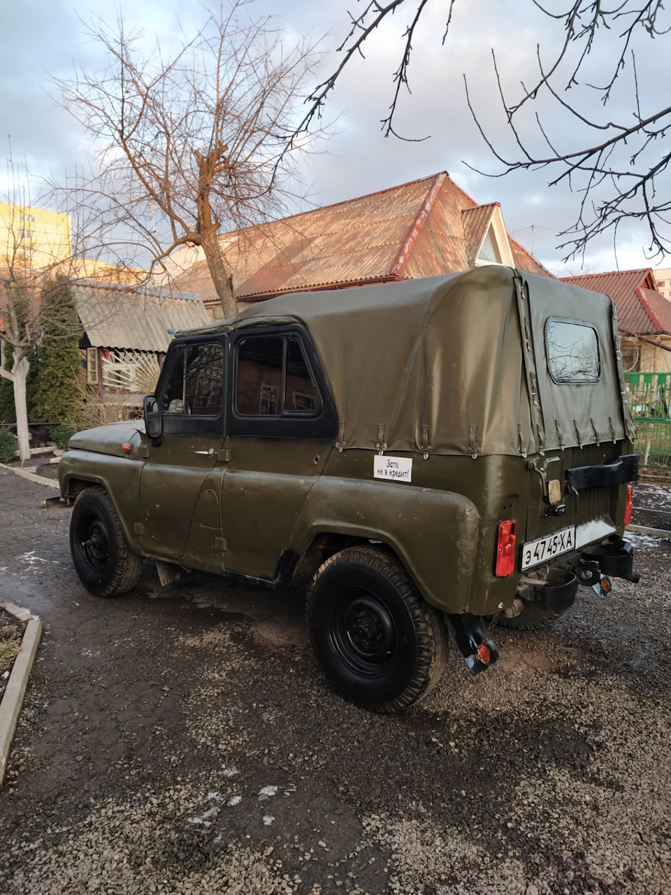 Фоточки нашого уазу 469 1