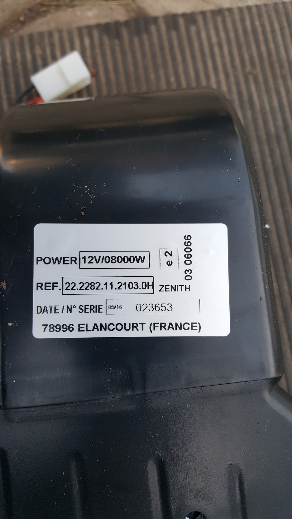 Опалювач салону Zenith 8000 3