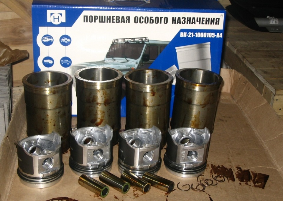 Заміна поршневої групи (Кострома) 1