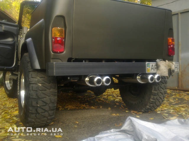 Уаз від і До 5