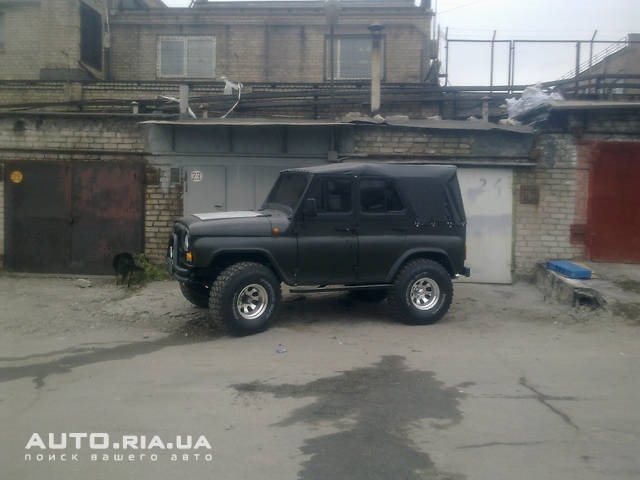 Уаз від і До 2
