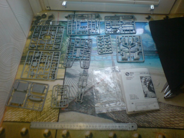 Подарунок 3