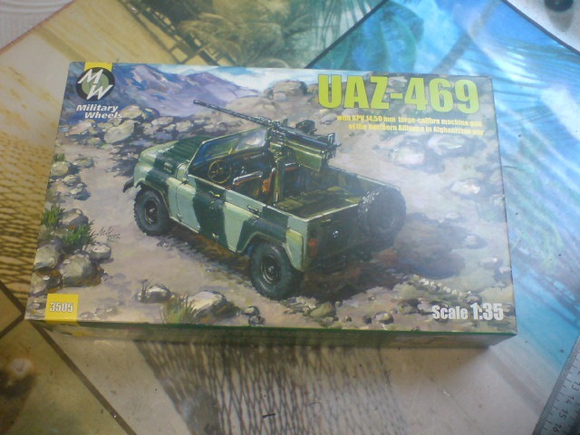 Подарунок 1