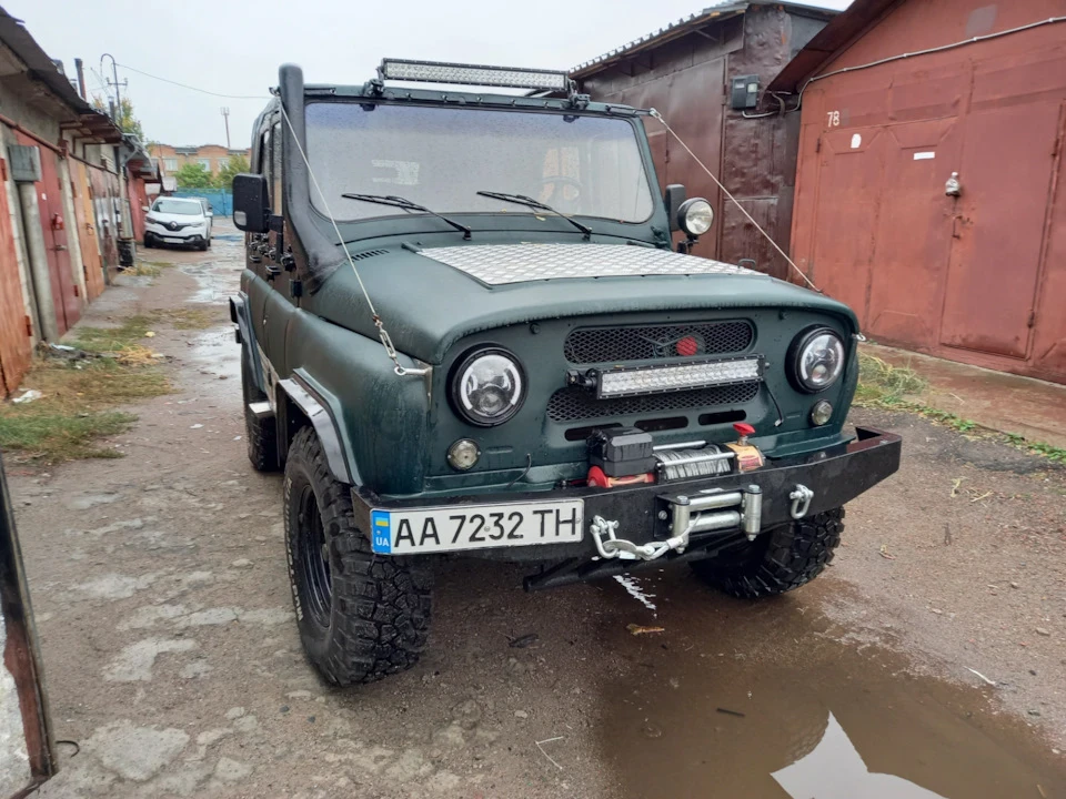 Готовий