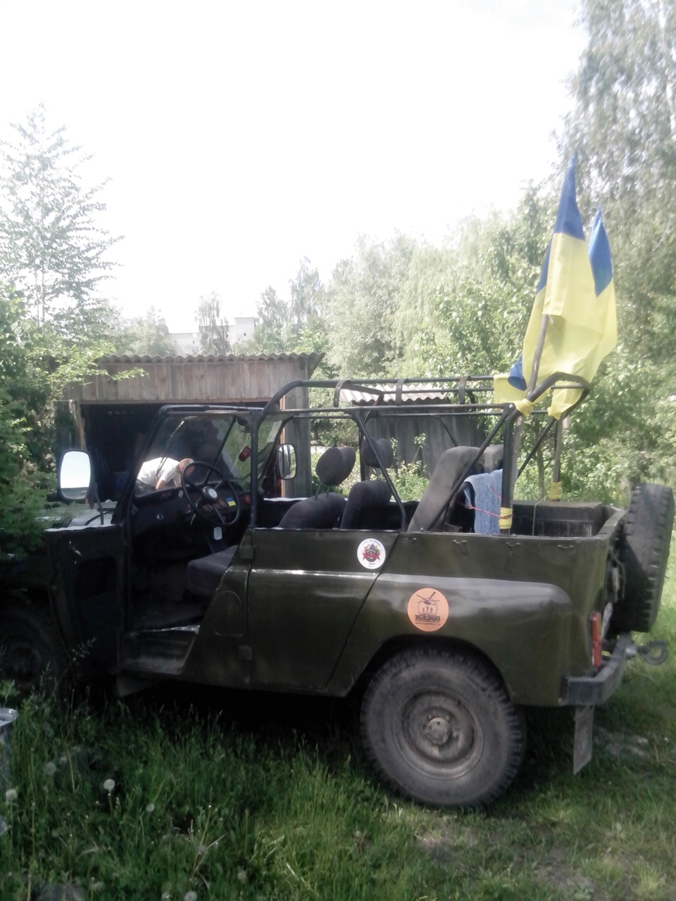 Літній варіант 2