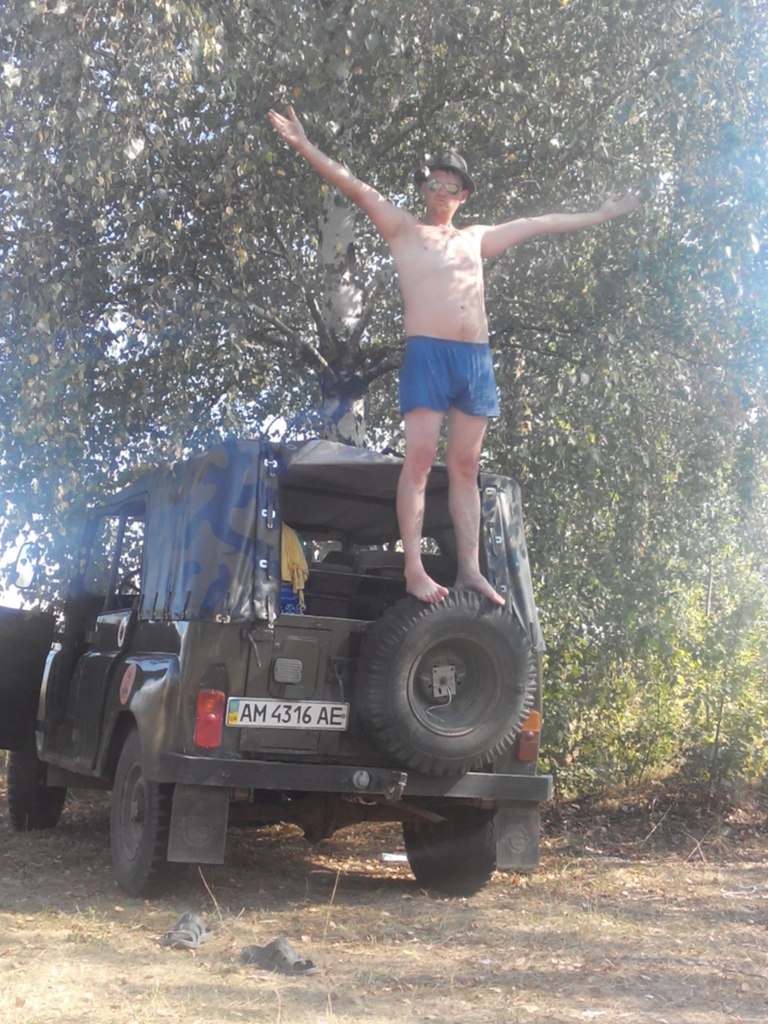 Ну якось так ... ЛІТО 2