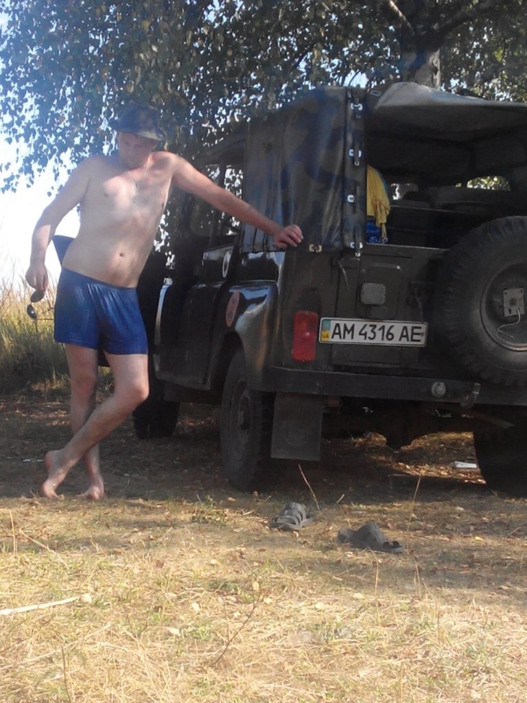 Ну якось так ... ЛІТО 1