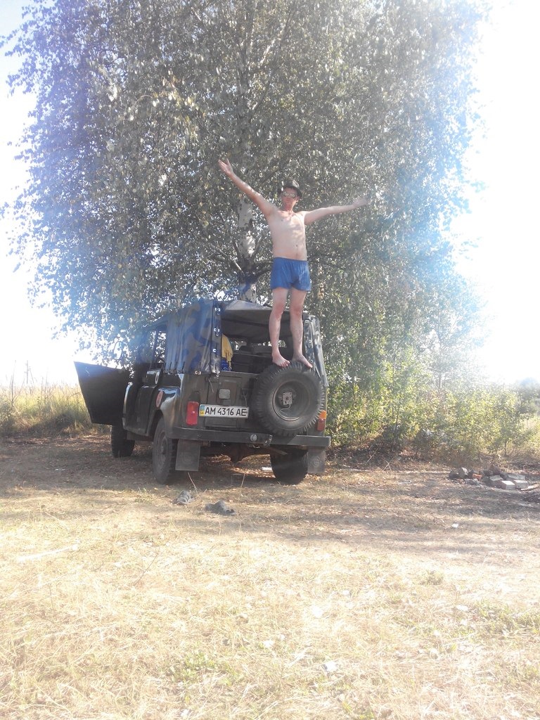 Ну якось так ... ЛІТО 3