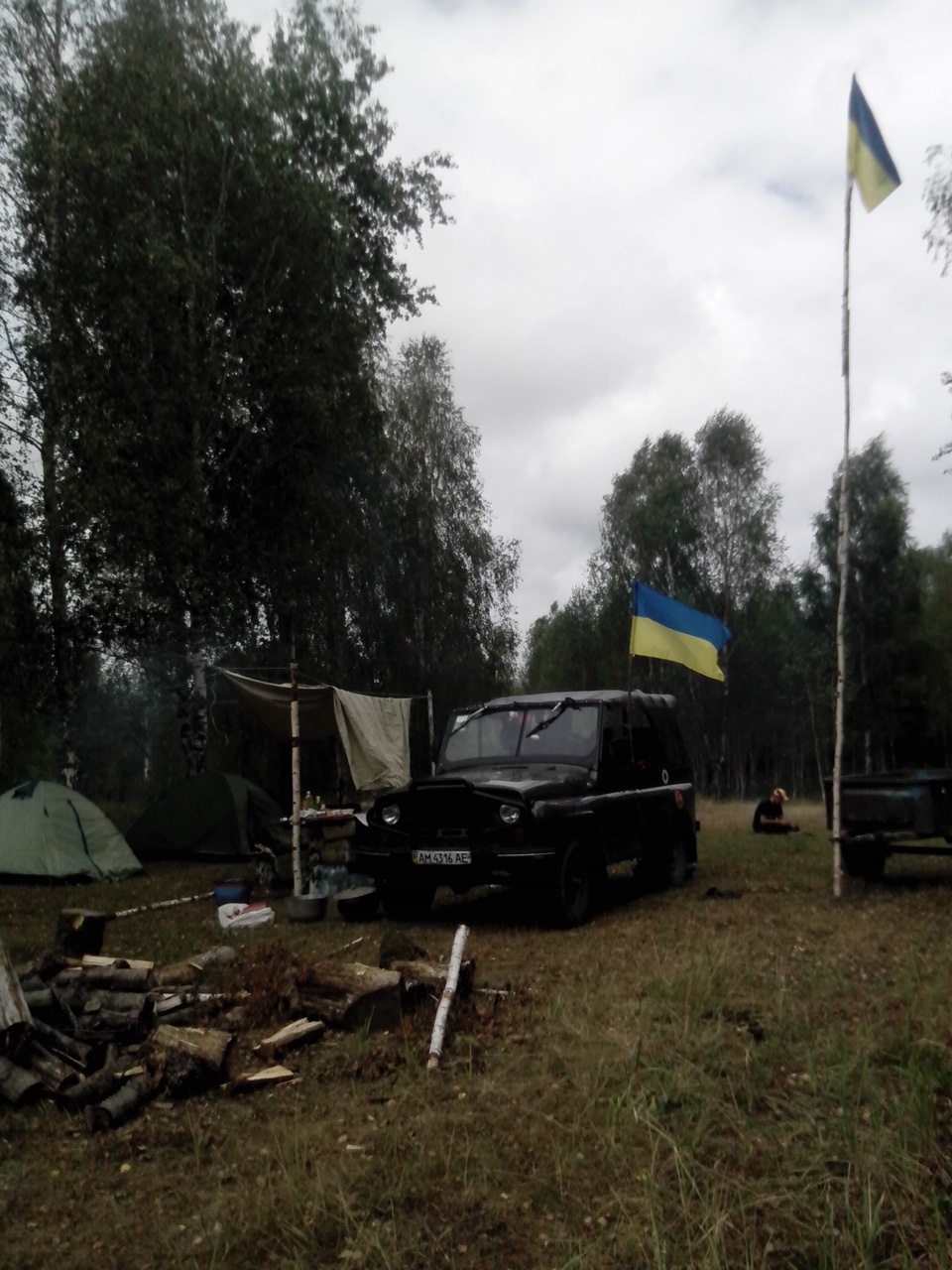 рибалка… 1