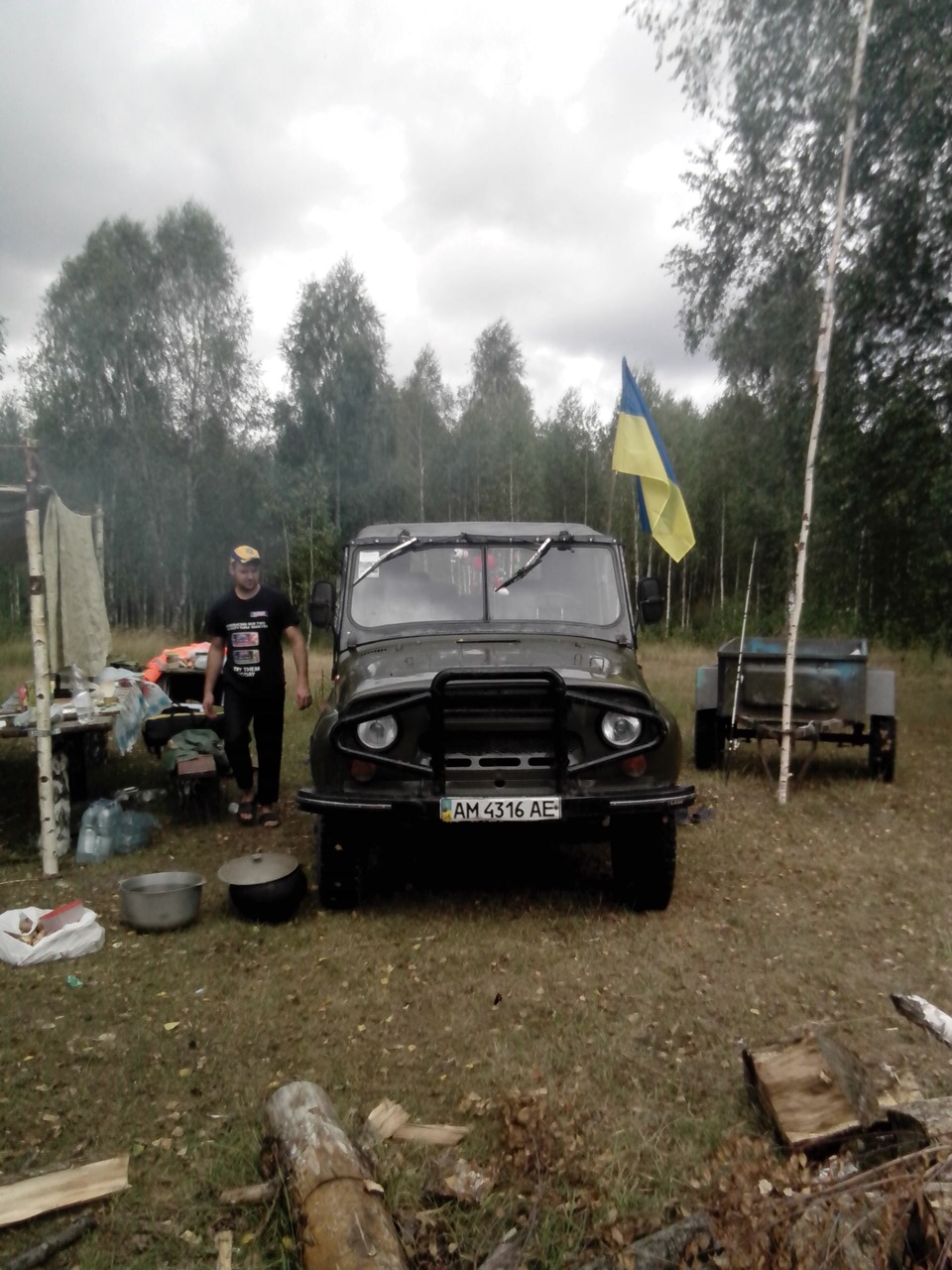 рибалка… 5