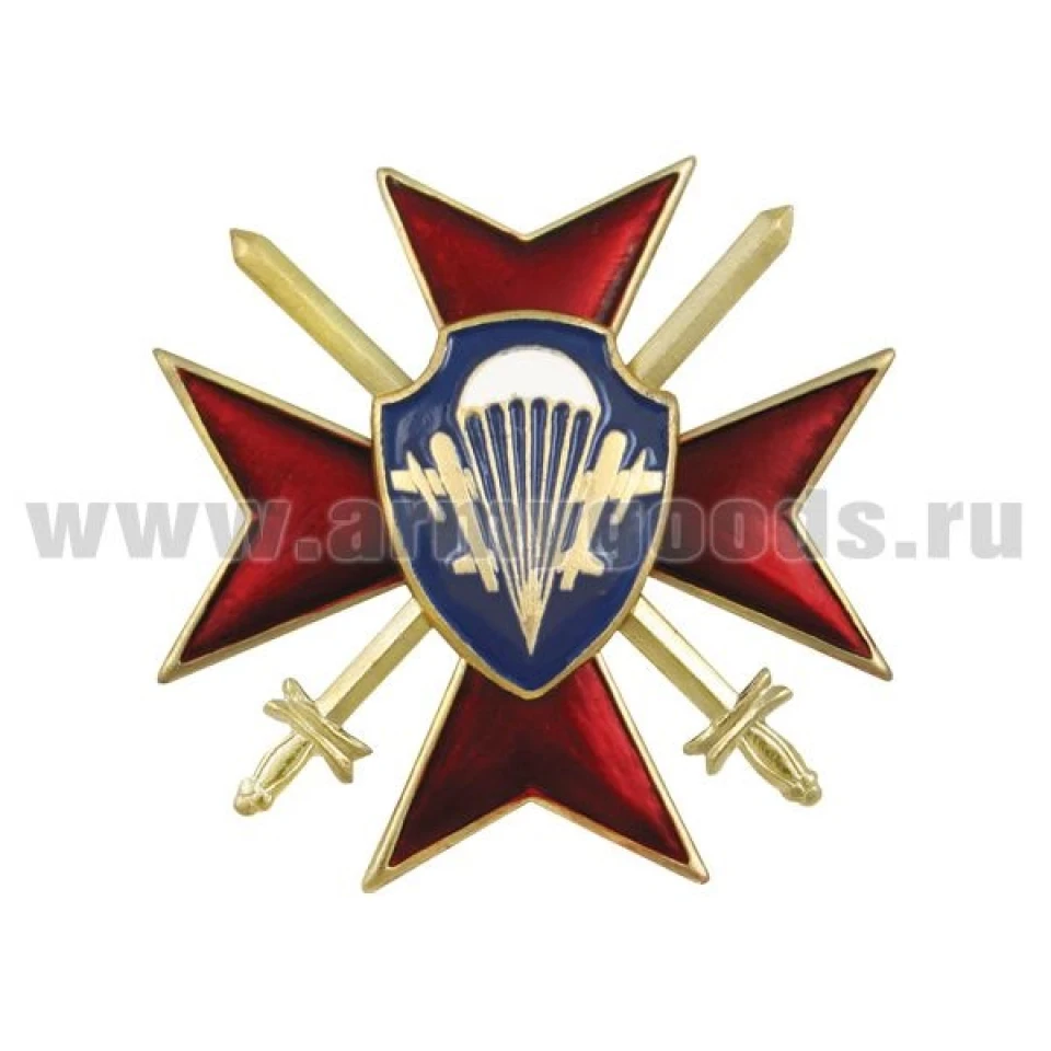 2.08.13. ЗІ СВЯТОМ!