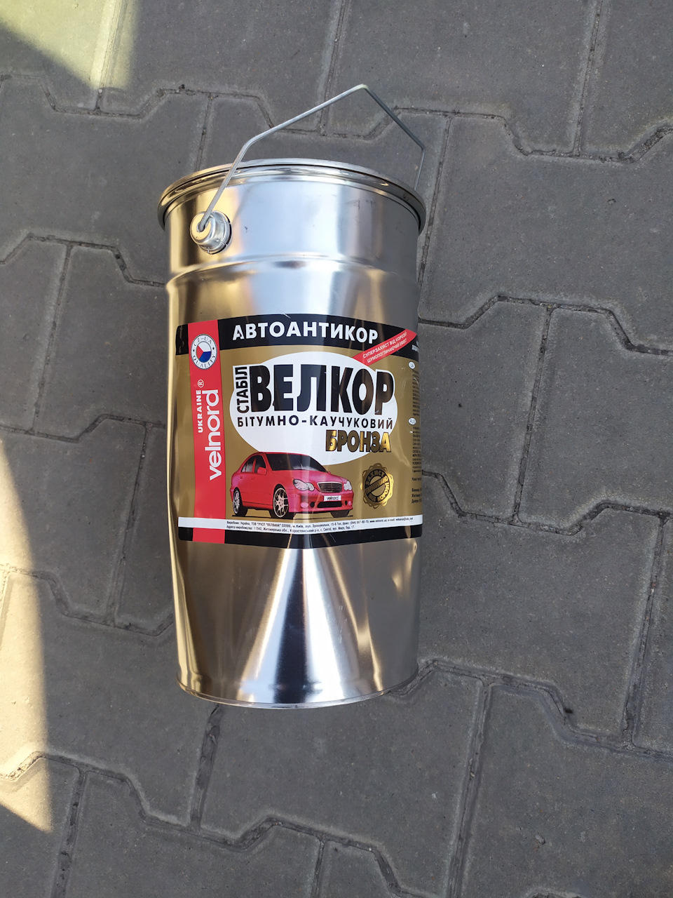 Дно готове 4