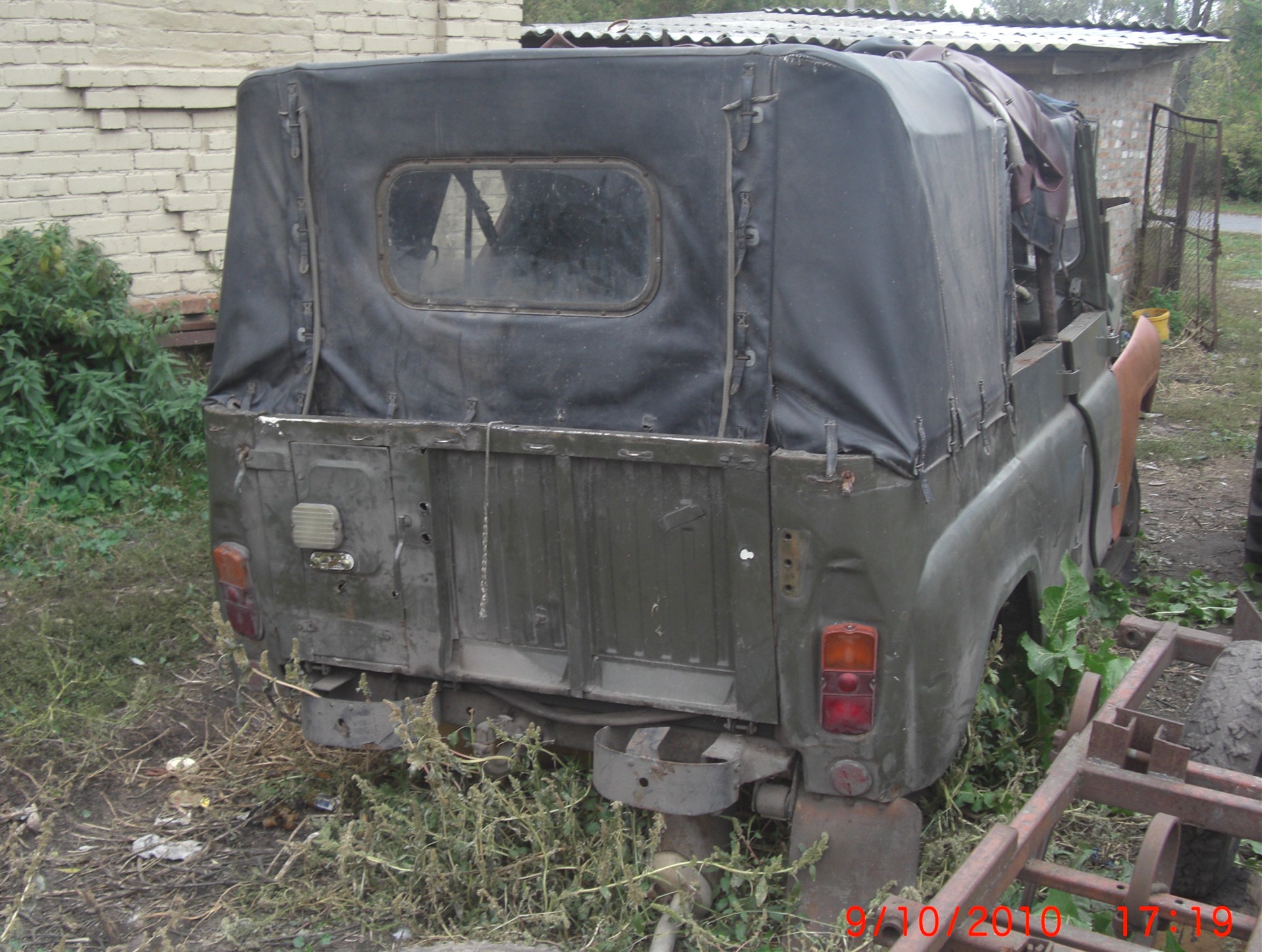 Покупка донора 3