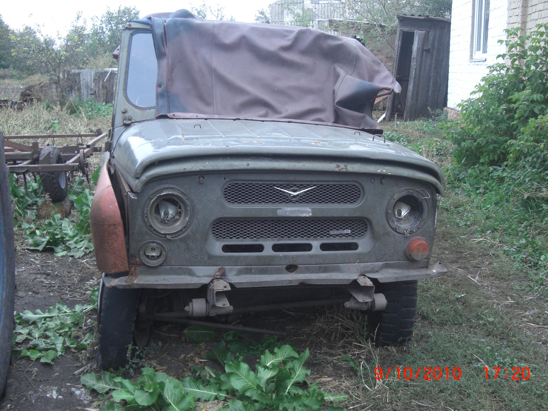 Покупка донора 1