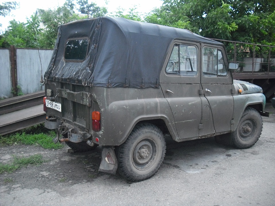 Таким він був =) 3
