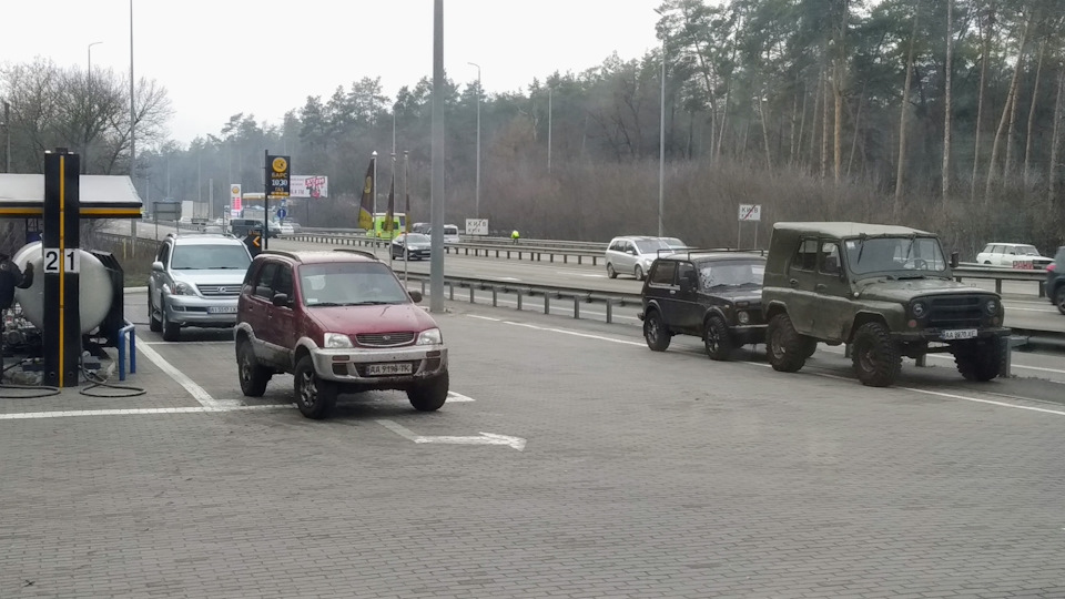 Риб. Госп. 4