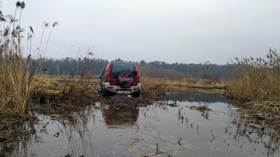 Риб. Госп. 3