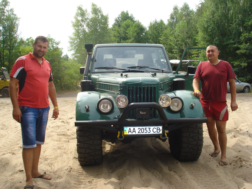 OFFROAD FREEFEST 2016 3
