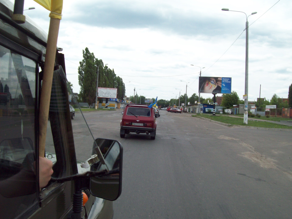 З днем ​​прикордонника! 5