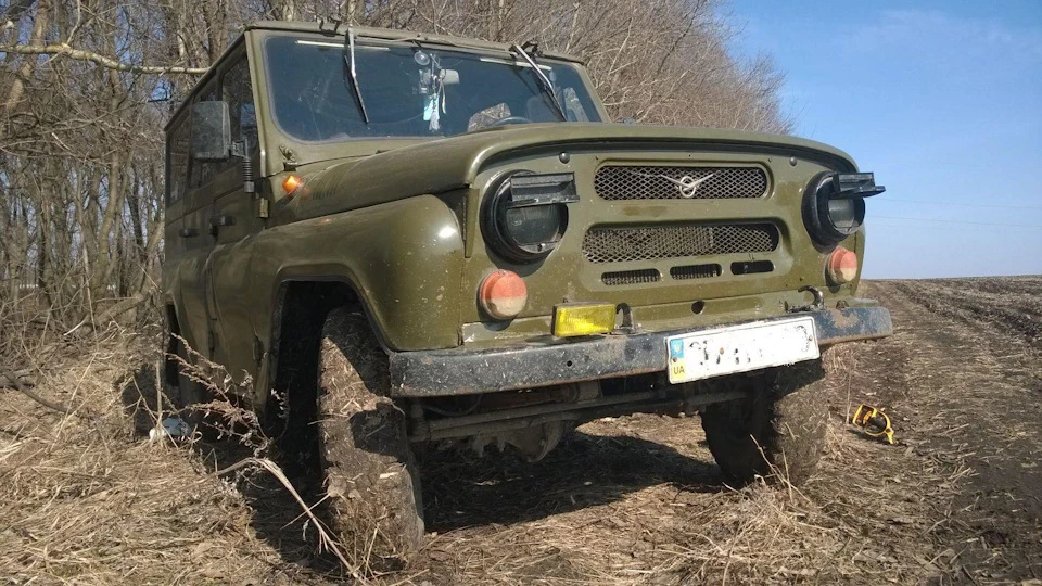 Виїзд за місто.
