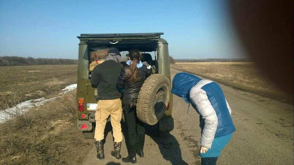 Виїзд за місто. 3