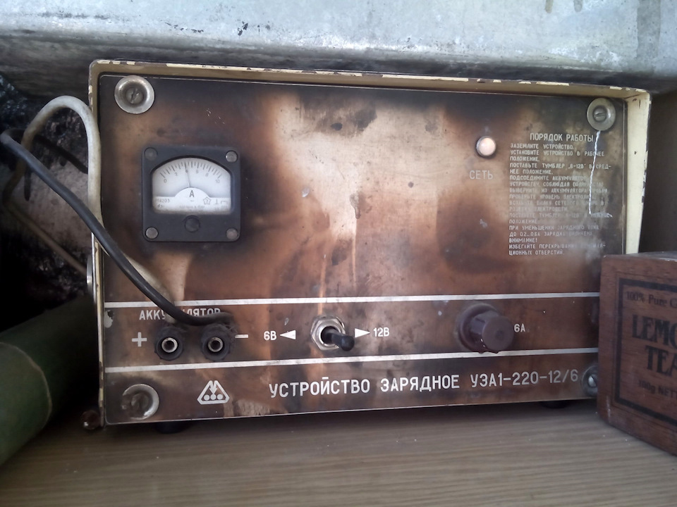 Жалюзі радіатора і додаткові фари. 5