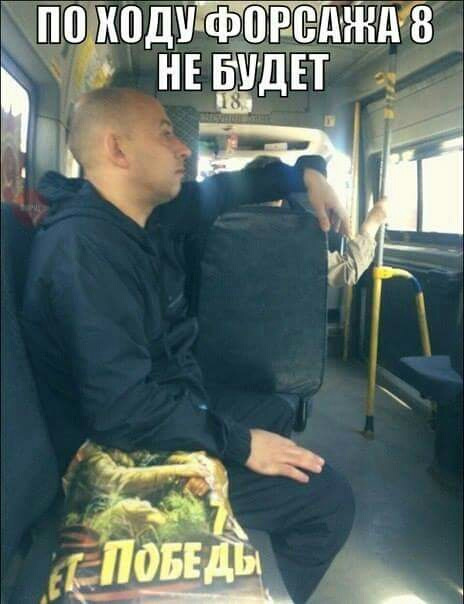 Життєво 3 продовження 4