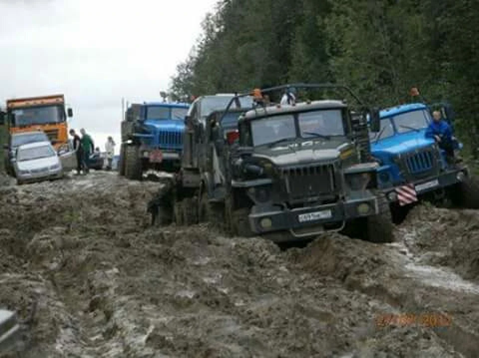 Життєво 3 продовження